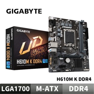 GIGABYTE 技嘉 H610M K DDR4 主機板