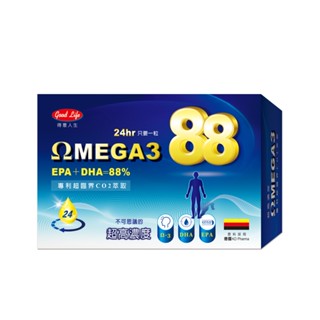 得意人生 德國88%超高濃度Omega-3魚油膠囊 (30粒/盒)