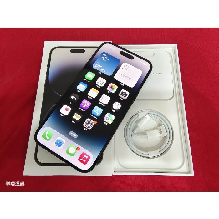 聯翔通訊 黑色 Apple iPhone 14 Pro Max 128G 台灣過保固2023/9/20原廠盒裝※換機優先