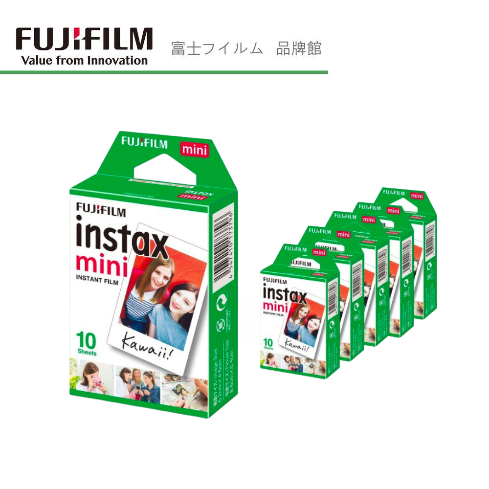 FUJIFILM 富士 instax mini 空白底片 六盒（60張）拍立得底片 預購