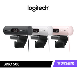 Logitech 羅技 BRIO 500 網路攝影機