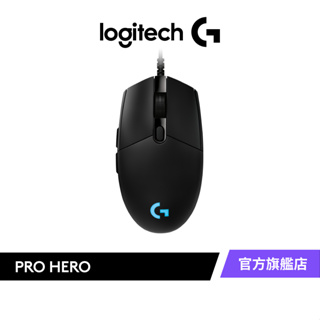 Logitech 羅技 PRO HERO 電競滑鼠