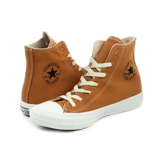 出清 Converse Chuck Taylor All Star Renew Hi US9.5