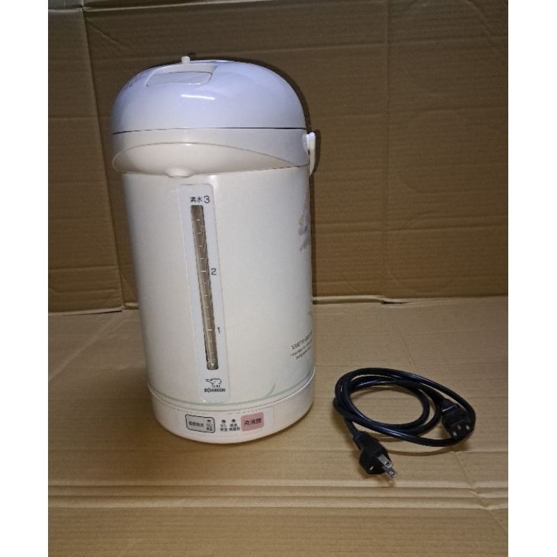 象印牌微電腦氣壓式電氣熱水瓶CW-PAF30H型