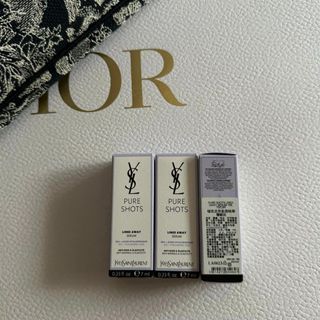 臺灣公司貨 ysl 聖羅蘭 極效活萃澎潤精華 7ml