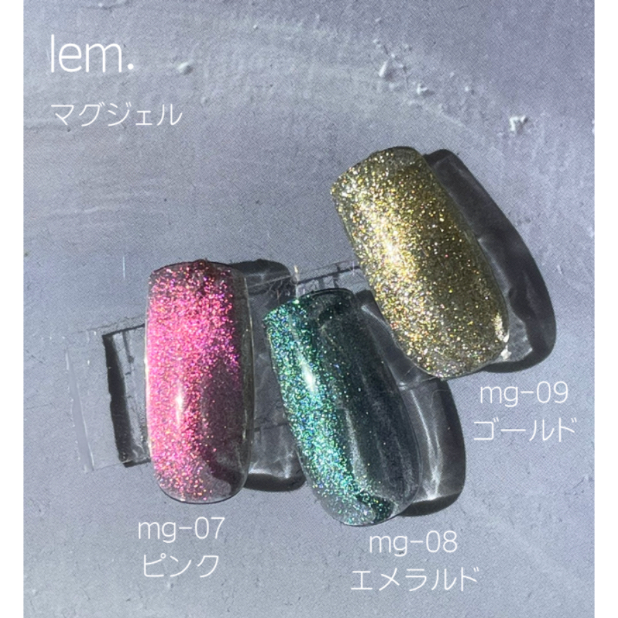 現貨 LEM 貓眼甲油膠 rie 晶石光芒 7g 單支賣場 日本 色膠 lem. 多色可選