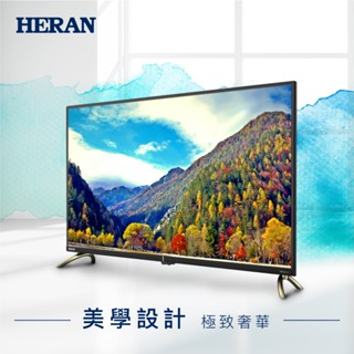 【HERAN禾聯】4K連網電視HD-43.50.55.65.75WSF34 (含視訊盒)