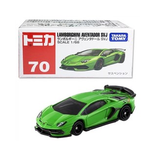 ★【TOMICA】多美小汽車 70 藍寶堅尼 LAMBORGHINI AVENTADOR SVJ