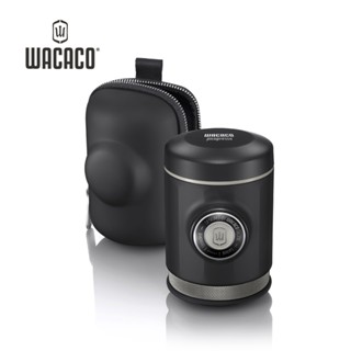 【熱銷強勢回歸】Wacaco Picopresso高階版隨身咖啡機｜優質首選｜義式濃縮｜隨行咖啡｜