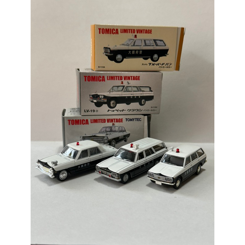 tomica tomytec tlv lv 48 19 a 大阪府警 警車