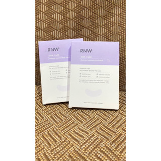 韓國RNW Der. Care視黃醇重點修護眼膜 正韓