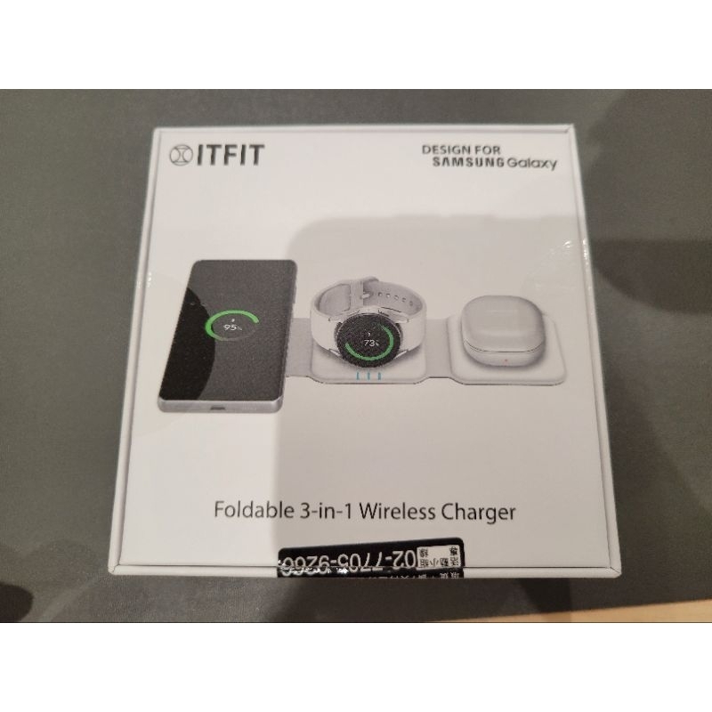 ITFIT摺疊三合一無線充電版（白色近全新)