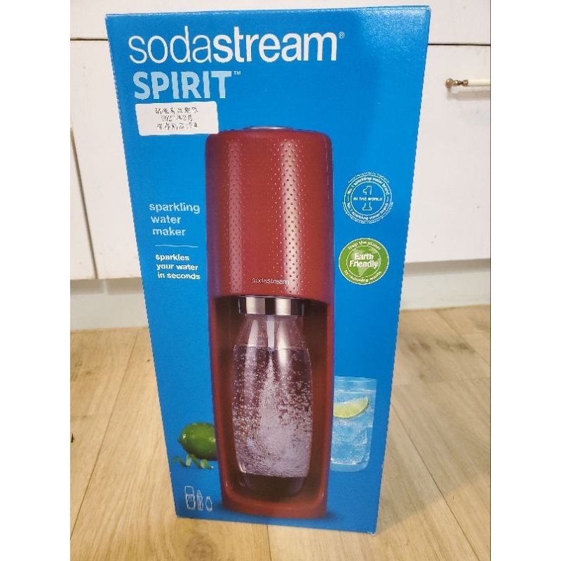 [全新未拆] sodastream SPIRIT 氣泡水機 紅色