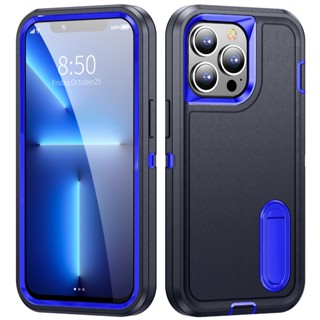 捍衛 鏡頭保護 手機殼 隱形支架 防摔殼 適用於iphone14 13 12 11 pro max mini plus