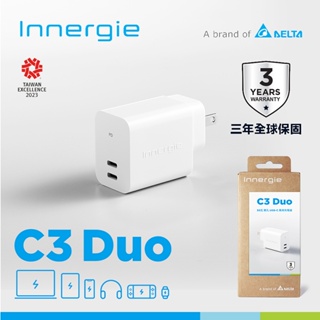 全新品 Innergie 台達 C3 Duo 30瓦 USB-C 雙孔萬用充電器 轉換版