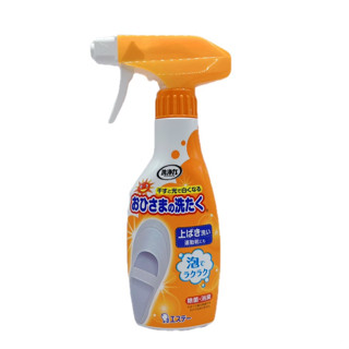 ST雞仔牌 鞋用漂白噴霧 240ml / 小林製藥 鞋用除菌消臭噴霧 250ml