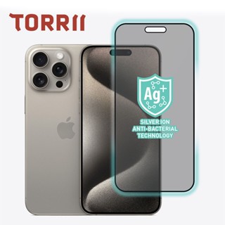 【TORRII】i15 Pro Max 防窺手機保護貼 螢幕玻璃貼 iPhone15 Pro Max (6.7”)