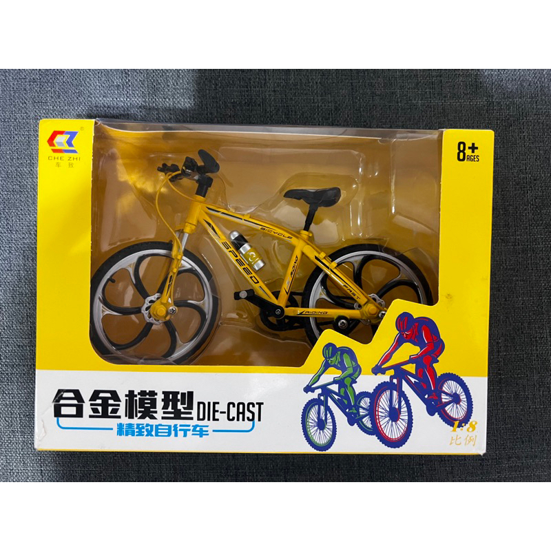 合金模型 1:8 腳踏車模型 合金自行車 折疊腳踏車 擺件