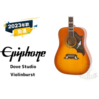 現貨 Epiphone Dove Studio 民謠吉他 木吉他 電木吉他 田水音樂