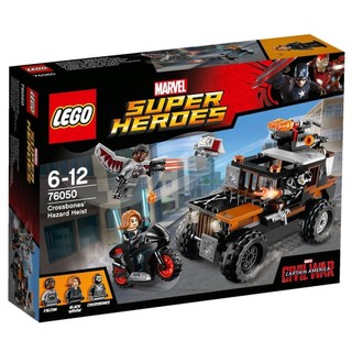 ✨愛子小姐✨ LEGO 樂高 SUPER HEROES系列 76050 Crossbones 黑寡婦 獵鷹