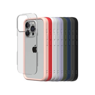 ❂犀牛盾 MOD iPhone15\15+\15PRO\15PROMAX MOD NX 軍規防摔邊框 正品貨 杜絕水貨❂