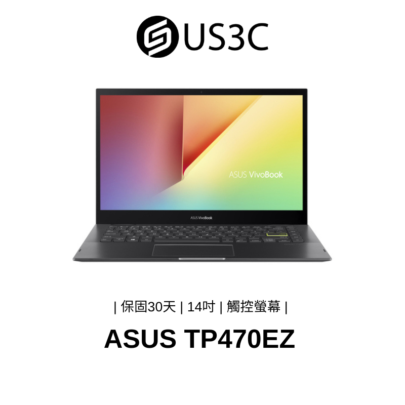 ASUS TP470EZ 14吋 FHD 觸控螢幕 i7-1165G7 16G 512G SSD 黑色 二手品