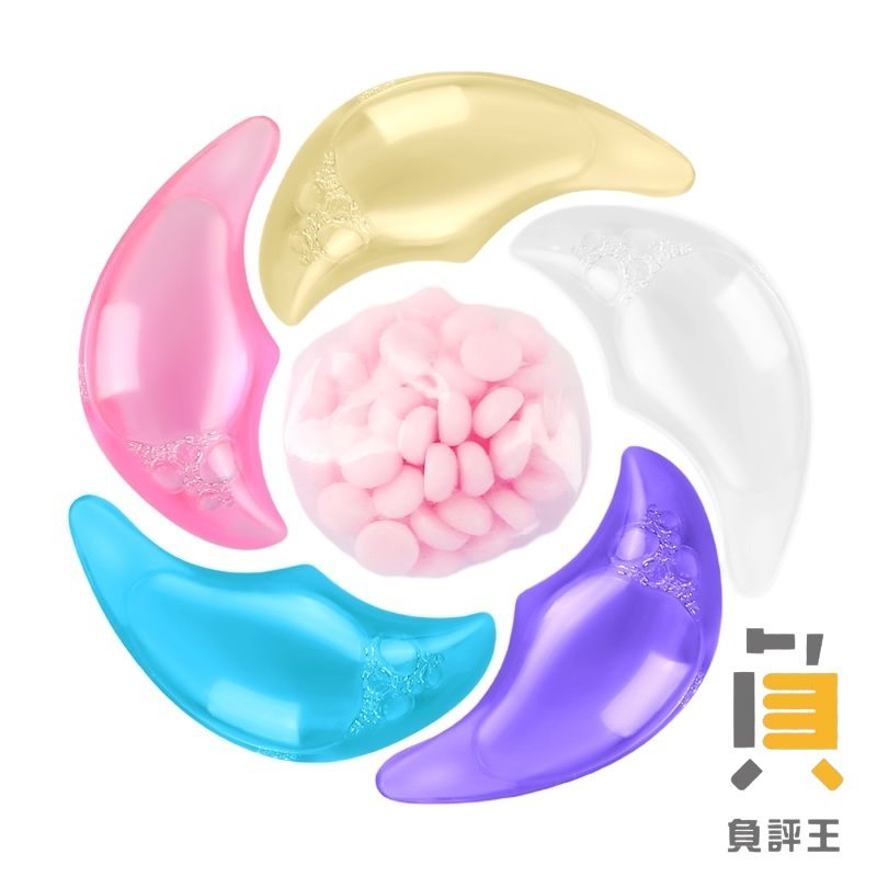 六合一洗衣凝珠 洗衣凝珠 洗衣膠囊 洗衣球 洗衣精 柔軟精 香香豆 懶人洗衣 濃縮洗衣精 洗衣液