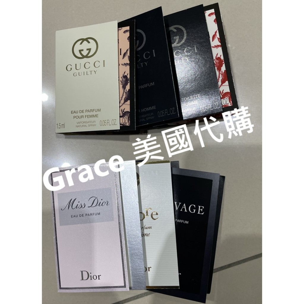 🔺台灣現貨 隔天可出貨🔺各大品牌 試管香水 隨機出貨 4個/組 Dior/YSL/Gucci/Versace