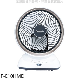 Panasonic國際牌【F-E10HMD】電風扇 歡迎議價