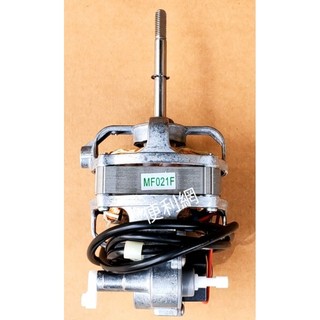 聲寶SAMPO 14吋電風扇 電扇用風扇馬達 MF021F 有附電容器 原廠貨 適用：SK-FL14T…等-【便利網】