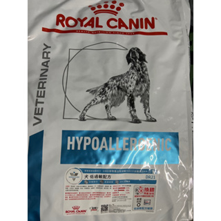 ko zoo 法國皇家犬用處方飼料．DR21 皮膚保健 處方 2KG/7kg ss23 7kg