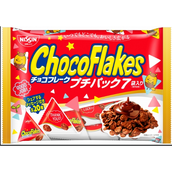 +爆買日本+ (短效特價)日清 CHOCO FLAKES 三角包 巧克力風味脆片 7袋入 分享包 日本進口 NISSIN