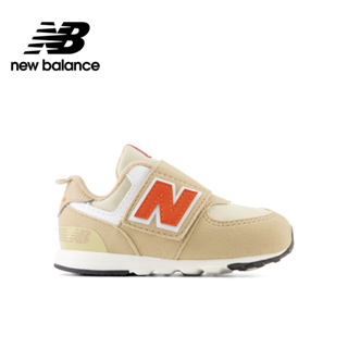 NEW BALANCE 574系列 休閒鞋 童鞋 嬰幼 卡其 橘 NW574HBO-W 現貨