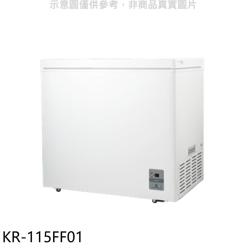 歌林【KR-115FF01】140L冰櫃兩用櫃冷藏櫃冷凍櫃 歡迎議價