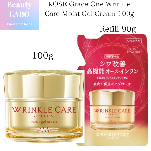 Grace One Wrinkle Care Moist Gel Cream 100g 保湿霜（改善皱纹多合一凝胶）
