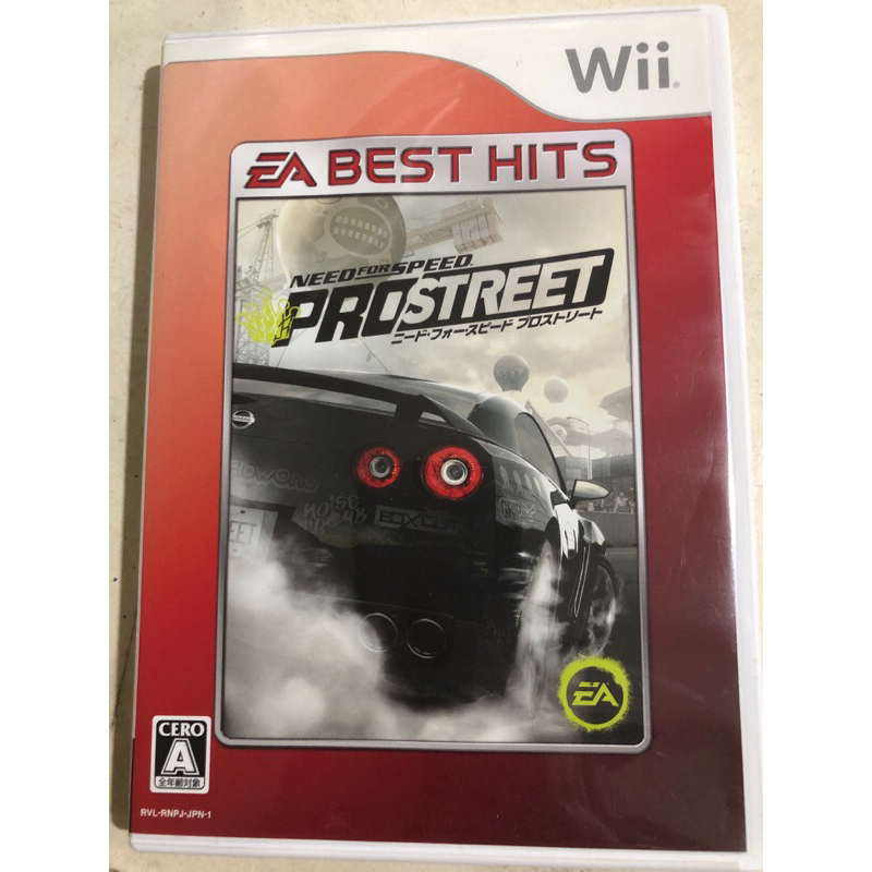 WII 極速快感 職業街頭 Need For Speed Prostreet BEST