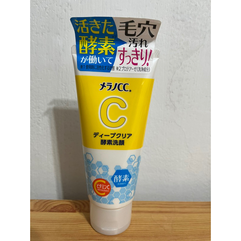 樂敦製藥 Melano CC 酵素洗面乳-酵素×維生素C❤️日本境內版