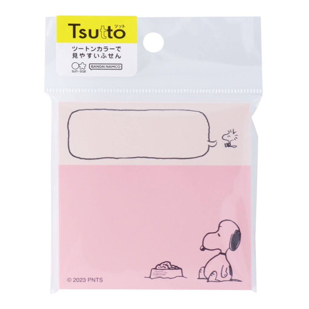 sun-star 日本製 Snoopy TSUTTO 雙色便利貼 史努比 喜劇場景 對話 UA72446