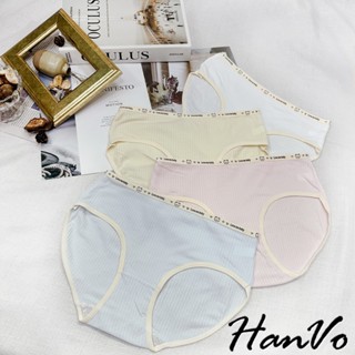 【HanVo】嬰兒柔感純棉小熊包邊內褲 獨立包裝 中腰 吸濕排汗透氣三角褲 流行少女內褲 內著 A11-5800