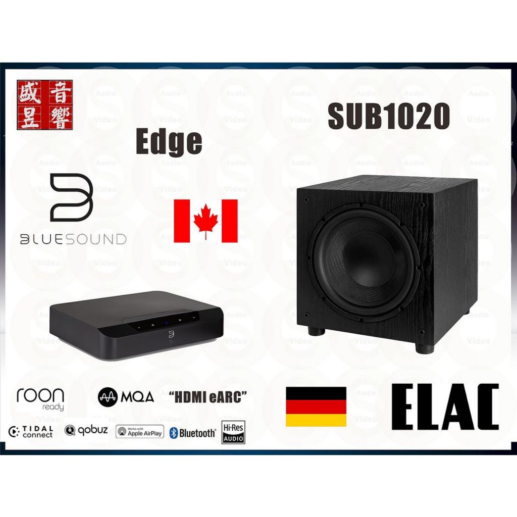 Power Node Edge 綜合擴大機 + Elac SUB 1020 超低音喇叭『公司貨』可拆售