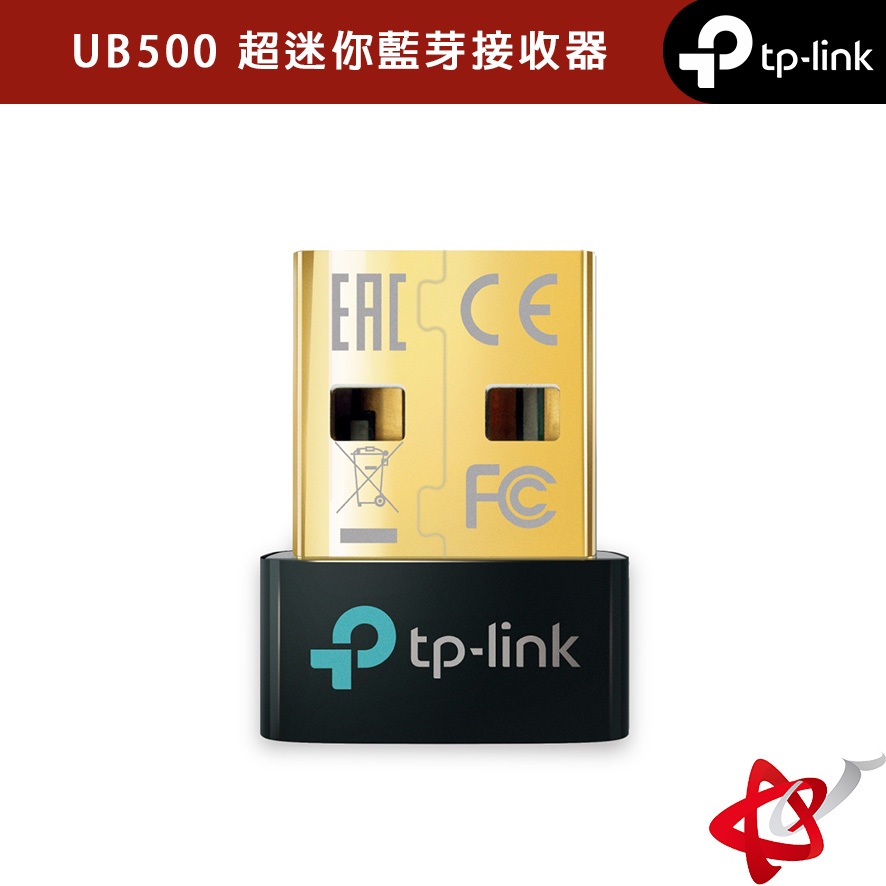 TP-Link UB500 超迷你藍芽接收器 藍芽5.0 藍芽網卡 傳輸高達50公尺 高質感（傳輸器、適配器）