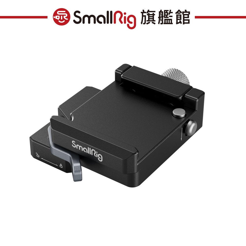 SmallRig 4195 DJI RS3 Mini AS安裝板 公司貨