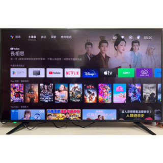 ❌賠賣日本原裝面板2019年製SHARP夏普60吋4K HDR Android智慧連網液晶電視(4T-C60BJ3T)