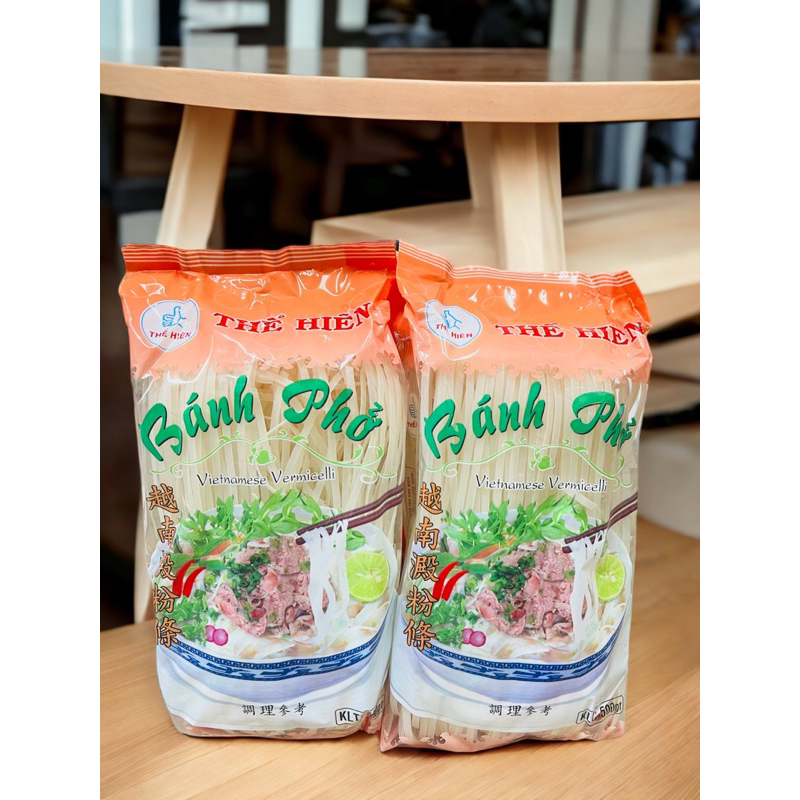 Bánh phở Thế hiển 🌿PK 越南澱粉條500g