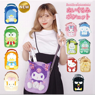 【現貨｜預約】日本 正版 Sanrio 三麗鷗 推活 痛包 果凍包 徽章 手燈 演唱會 大耳狗 美樂蒂 凱蒂貓 庫洛米