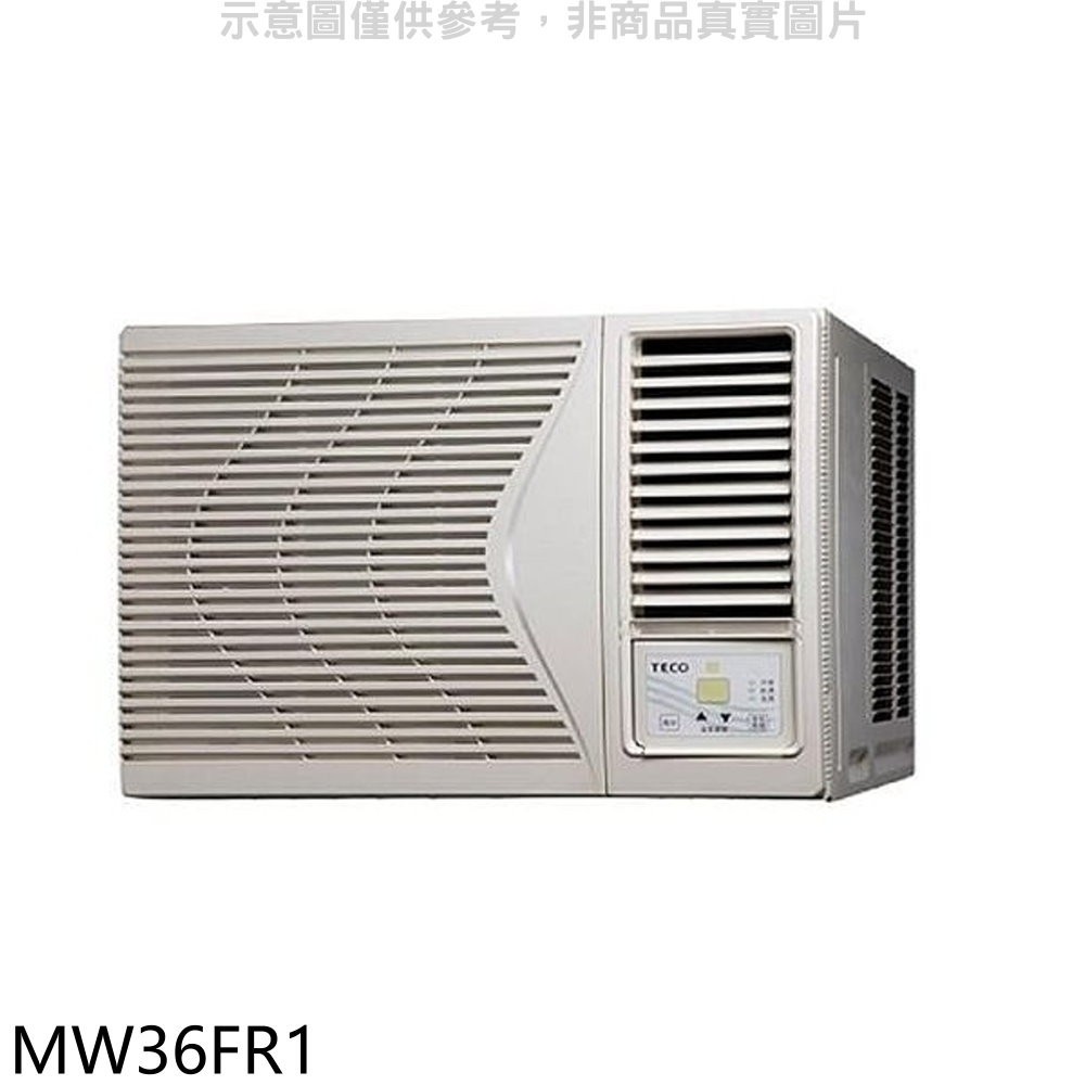 東元【MW36FR1】定頻窗型冷氣5.5坪右吹(含標準安裝) 歡迎議價
