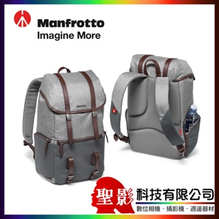 Manfrotto MB LF-WN-BP 溫莎系列 雙肩後背包 可側取 內袋可取出 1機3鏡 15吋筆電 公司貨