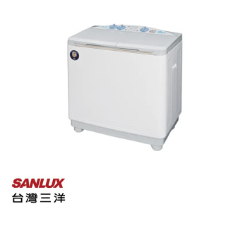 ◤台灣生產製造◢ SANLUX 台灣三洋 10公斤雙槽洗衣機SW-1068U送基本運送+安裝