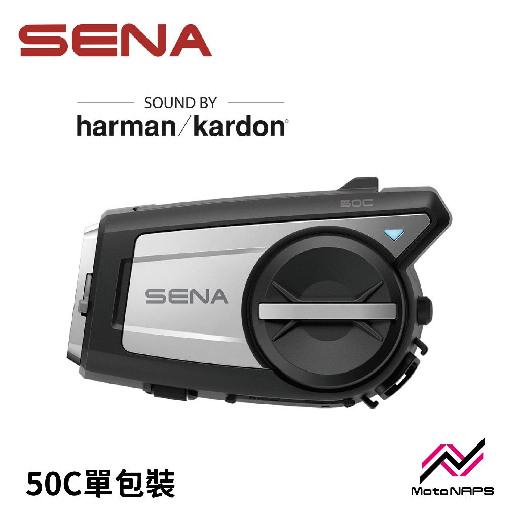 【NAPS 納普司】SENA 50C 網狀及藍牙通訊攝影耳機/安全帽行車記錄器藍牙耳機 最新Harman Kardon版