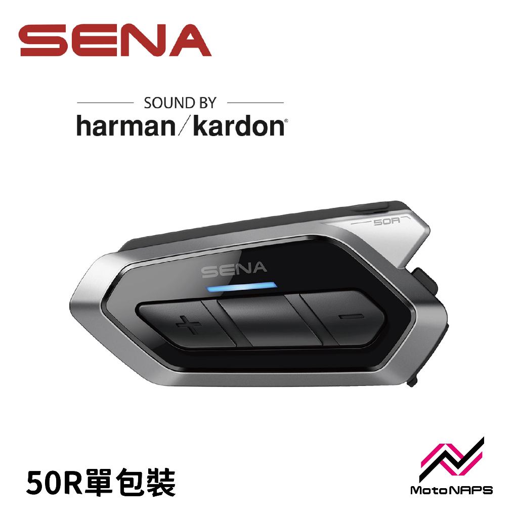 【NAPS 納普司】SENA 50R 網狀對講通訊系統/安全帽專用藍芽耳機 最新Harman Kardon版